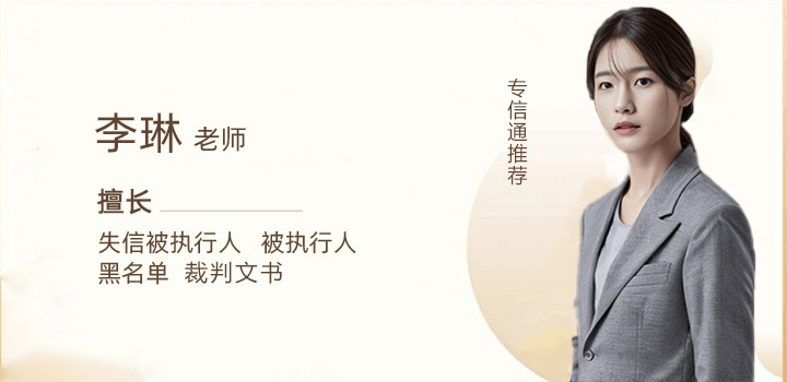 首页轮播4